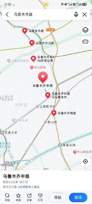 我有个大胆的想法...