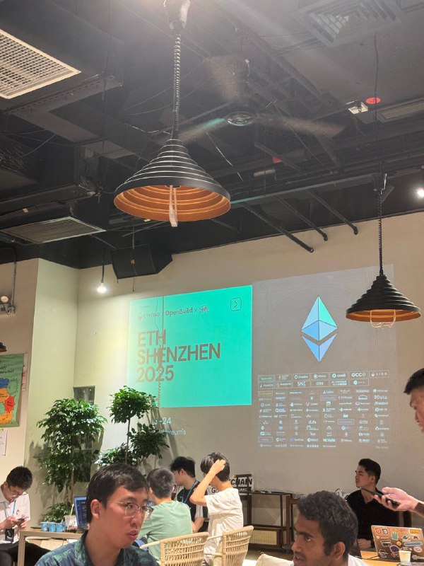 来ETH深圳蹭吃蹭喝来ETH深圳蹭吃蹭喝