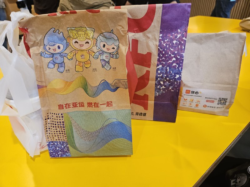 把KFC带进麦当劳，把瑞幸带进星巴克狠狠NTR把KFC带进麦当劳，把瑞幸带进星巴克狠狠NTR