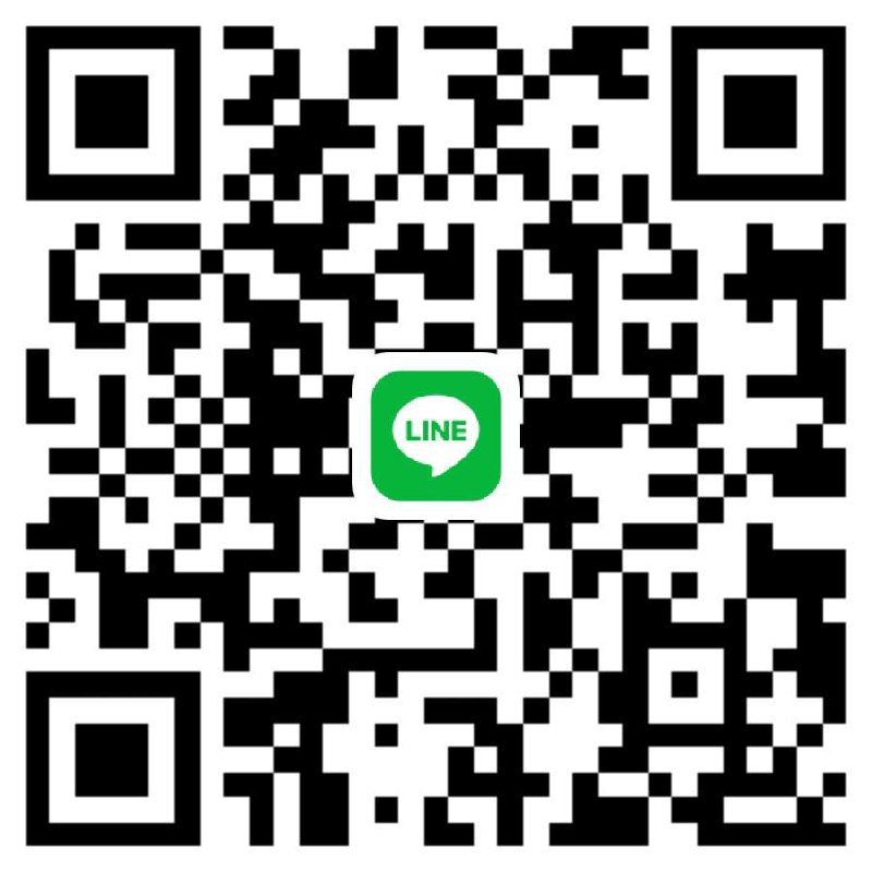 Line，欢迎骚扰
