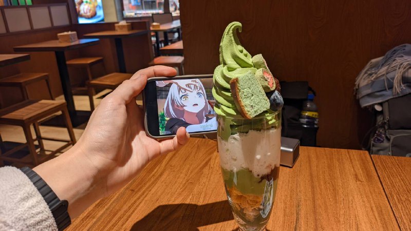 又去吃了又去吃了