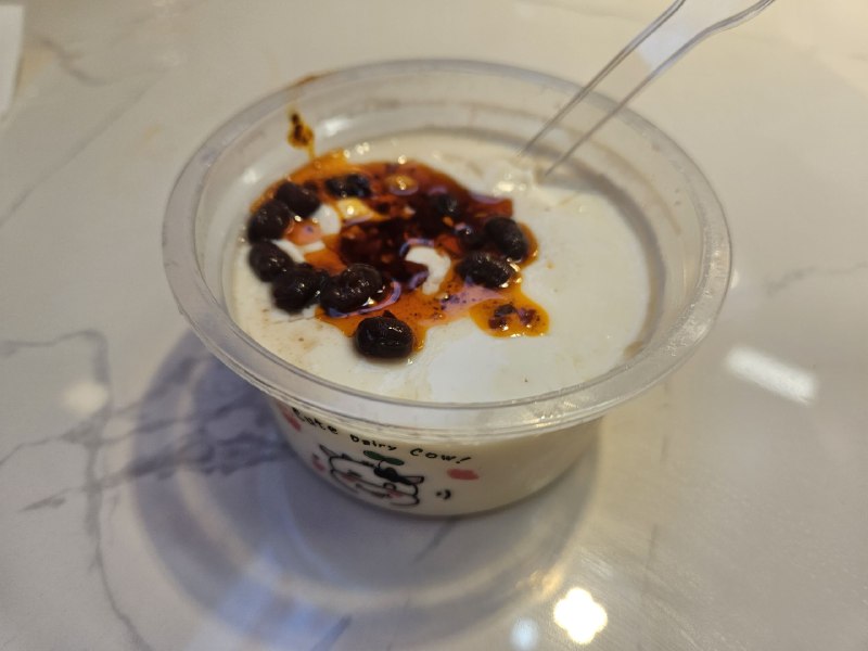 辣油双皮奶
