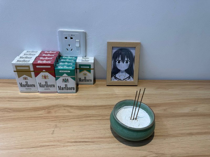 下午拜访了我司的I人办公室，被发了无料下午拜访了我司的I人办公室，被发了无料