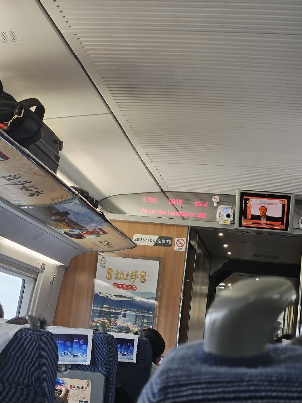 CR机翻英语：座椅扶手-handrail以及奇奇怪怪的排版：英文标点前空格/没空格CR机翻英语：座椅扶手-handrail以及奇奇怪怪的排版：英文标点前空格/没空格