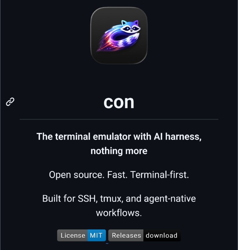 思为写的 built-in AI 终端开源了，第一时间去点了 star 关注，上周演示的时候看起来还不错
