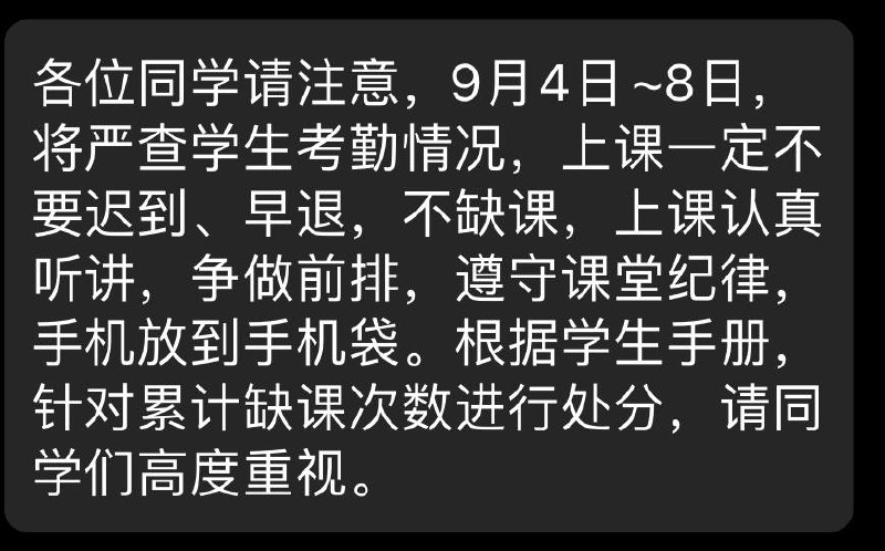 叮咚鸡大狗叫