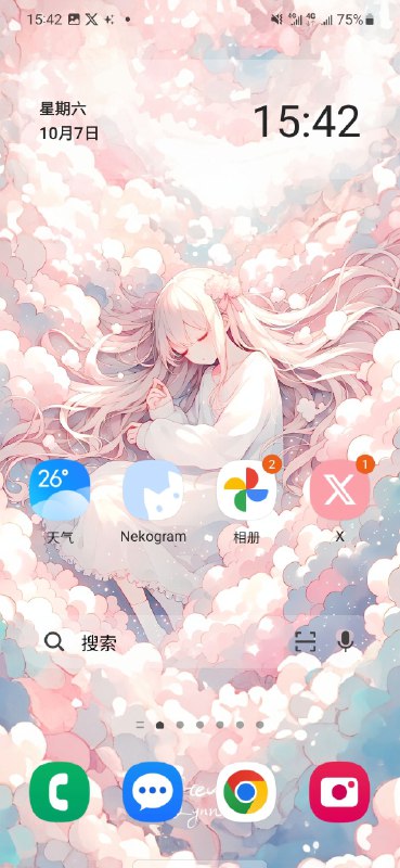 猛男主题猛男主题