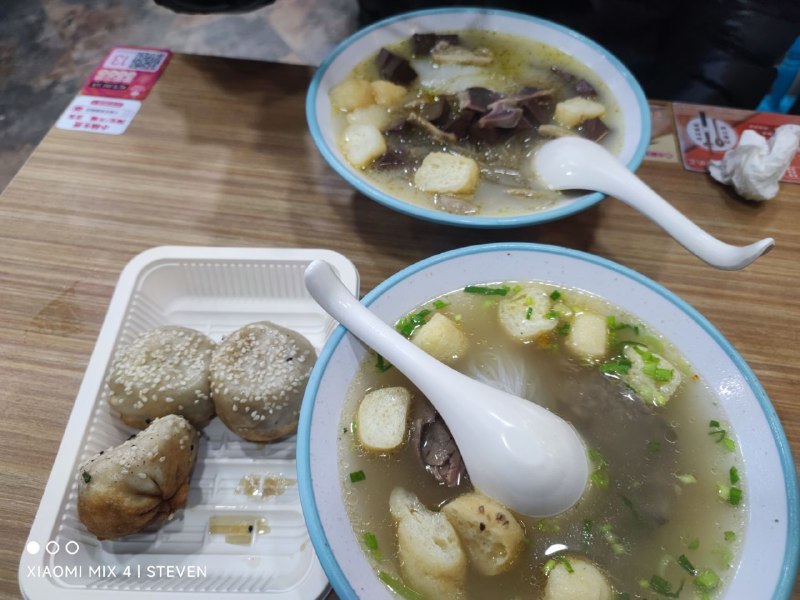 小杨生煎+牛肉汤二十多（不太够的样子）