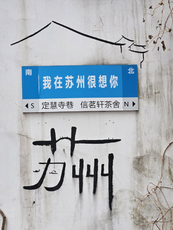 Gap Day Citywalk人巨多溜了Gap Day Citywalk人巨多溜了