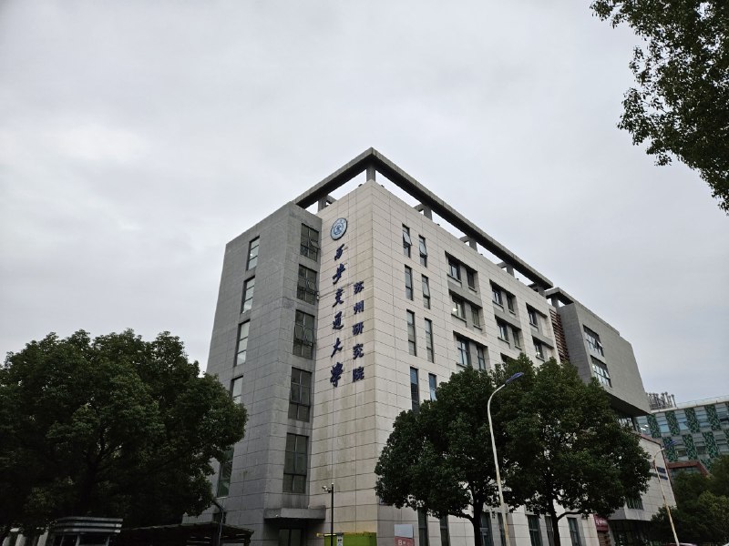 XJTLUXJTLU