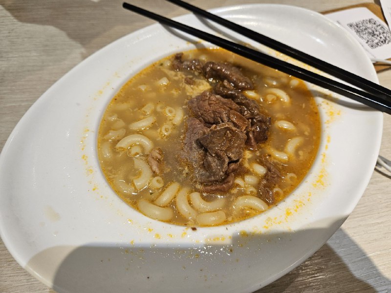 与烟波食冰室与烟波食冰室