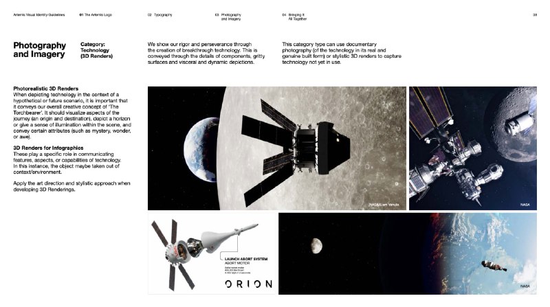Artemis Graphics Standard Guide阿尔忒弥斯视觉规范指南