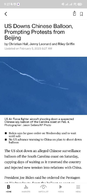 彭博社：气球已击落，中方谴责