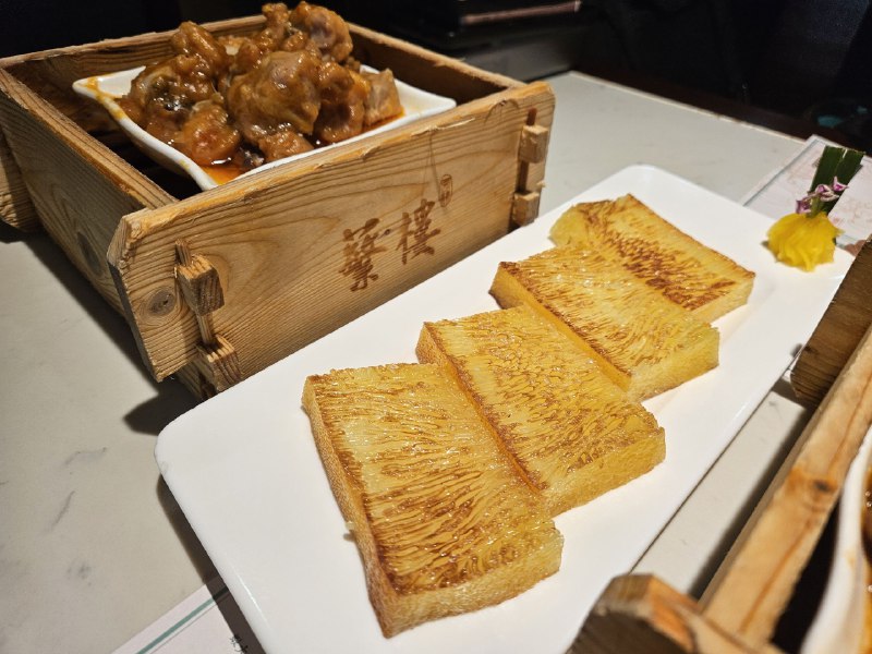 蘩楼两个人吃4人餐有点多了摇个深圳群友来😭蘩楼两个人吃4人餐有点多了摇个深圳群友来😭