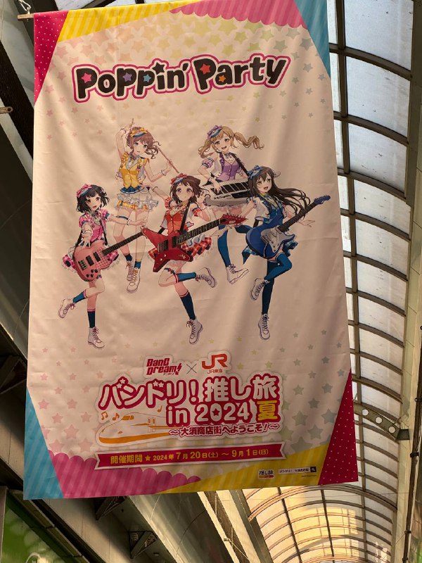 😭😭