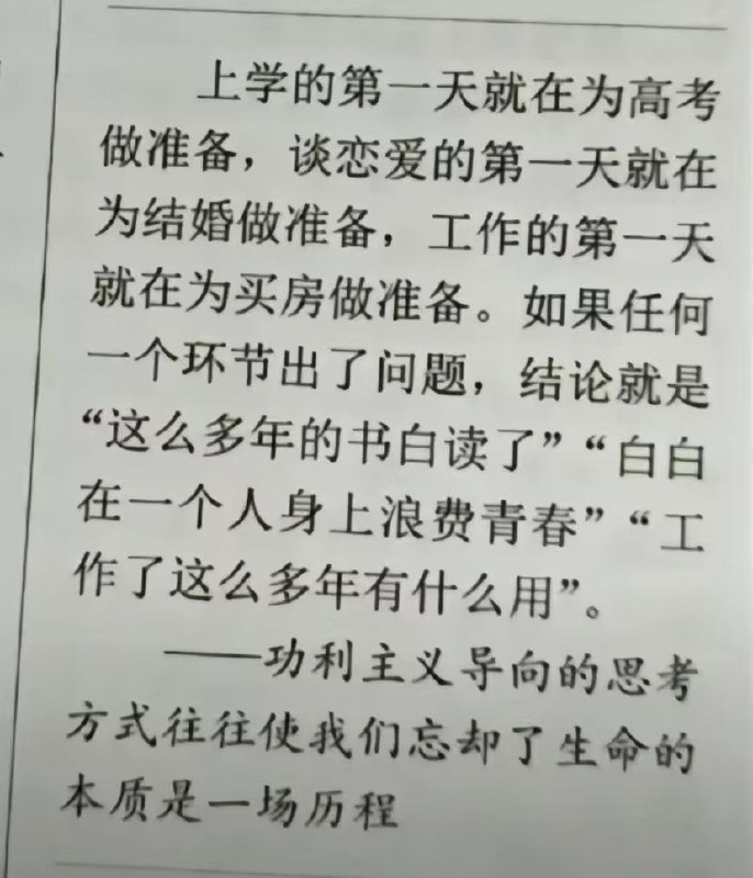 转载