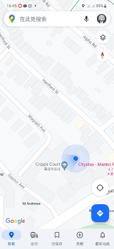 以及今天在莫大林学院听课Prof说里面屏蔽信号了里面wifi只有学院自己的网络没有UniOfCam，所以失联了一会以及今天在莫大林学院听课Prof说里面屏蔽信号了里面wifi只有学院自己的网络没有UniOfCam，所以失联了一会