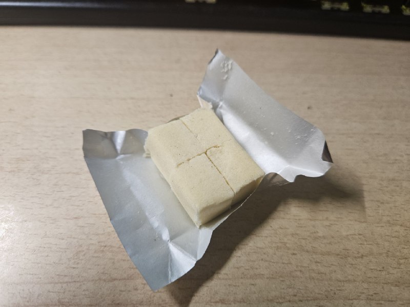 很纯的货