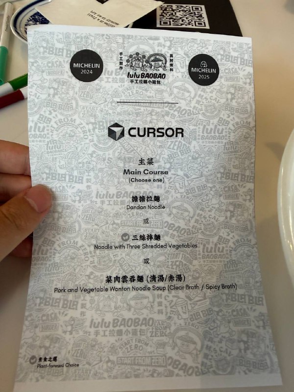 cursor meetup hk！领到了cursor牌咖啡豆cursor meetup hk！领到了cursor牌咖啡豆
