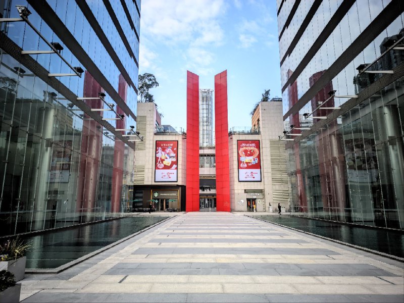 拼夕夕的办公大楼看到了成群的上班族（大楼里不给拍照就没拍了）#图库拼夕夕的办公大楼看到了成群的上班族（大楼里不给拍照就没拍了）#图库