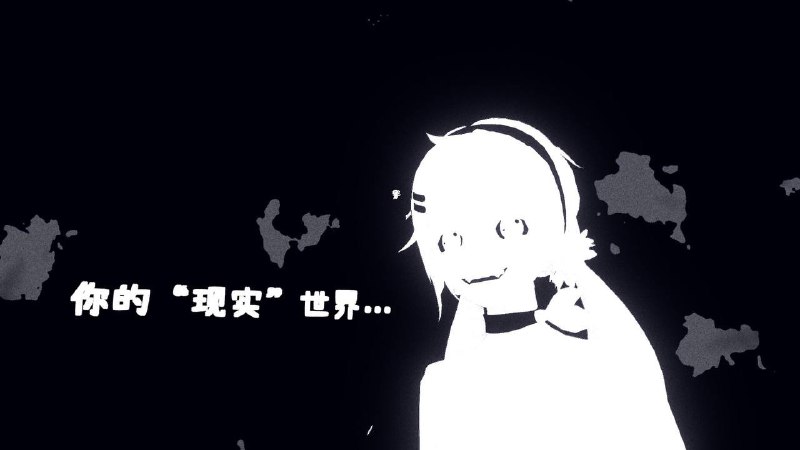 米塔们通关了，感谢陪伴，期待好结局米塔们通关了，感谢陪伴，期待好结局