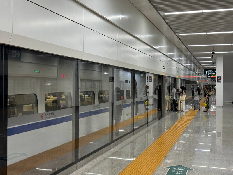 乘坐武汉大地铁前往天河机场今天武汉局大面积晚点😇乘坐武汉大地铁前往天河机场今天武汉局大面积晚点😇