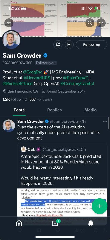 卧槽，被groq的产品fo了😭