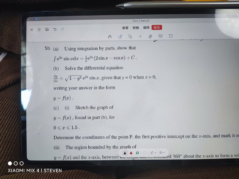 我弟怎么作业题目这么难这不为难我一个fw大学生么毕竟我大一学的东西都忘了