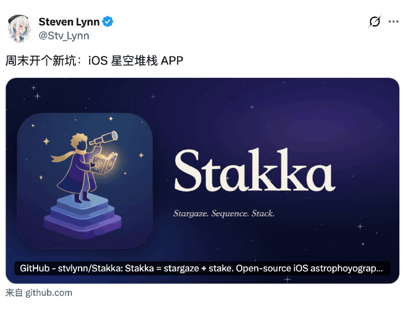 Claude Design 做的 banner 真好看