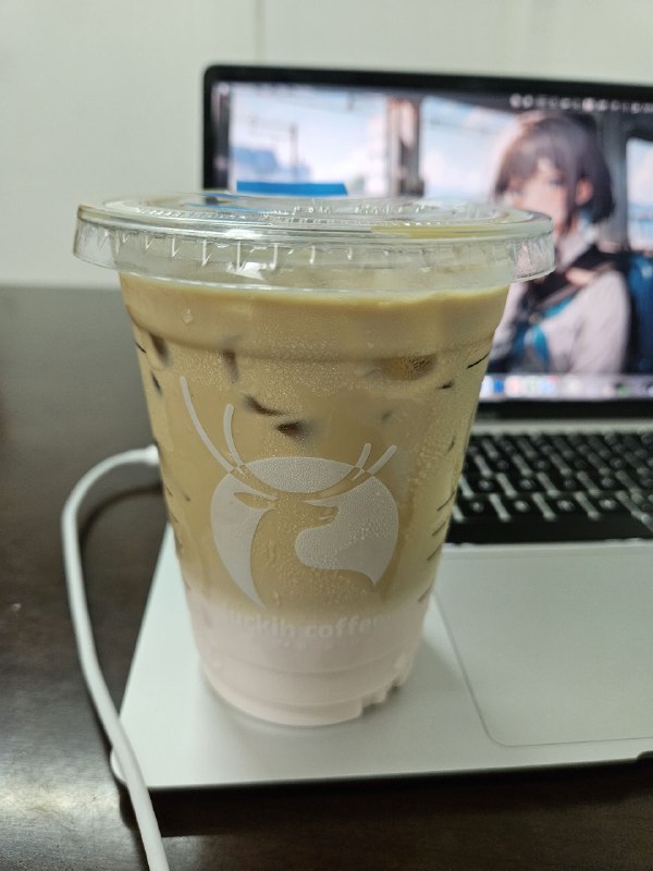 好诶