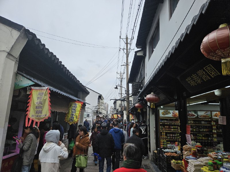 葑门早市&同得兴大肉面葑门早市&同得兴大肉面