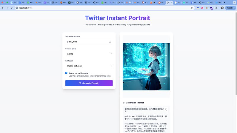 再改改就能推了