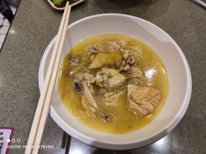 #吃 这这这¥50🤯