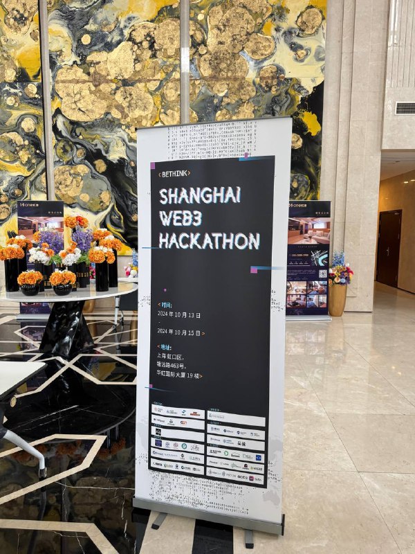 来web3club赞助的黑客松凑凑热闹