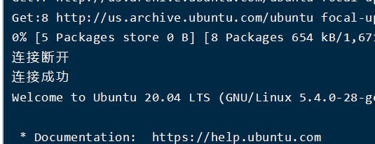 评价是racknerd别买，ssh疯狂断流