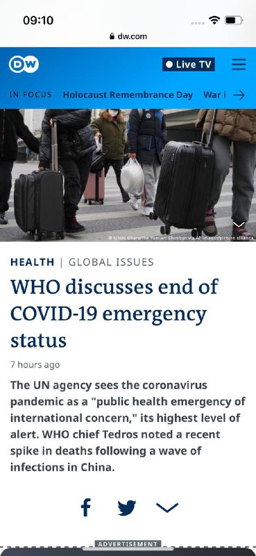 这下疫情真结束咯