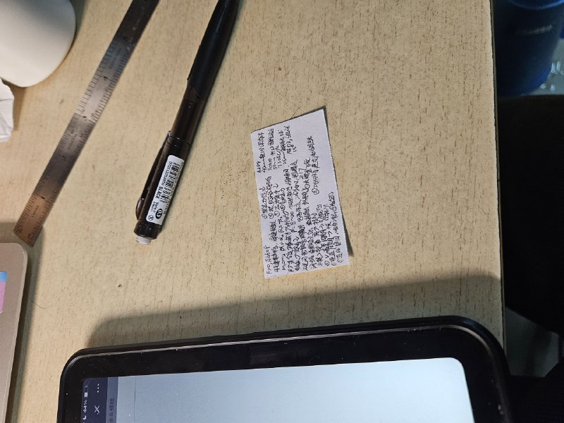 救赎之道，就在其中