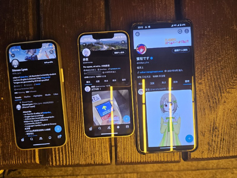 近期的一些面面~近期的一些面面~