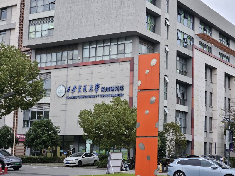 XJTLUXJTLU