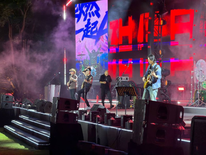 这不比年会好这不比年会好