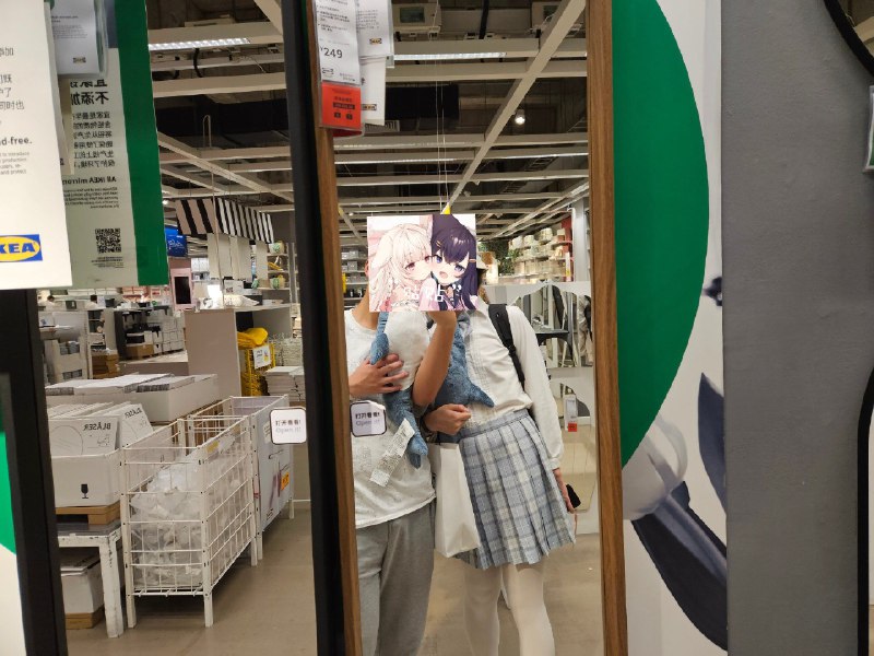 和美少女在宜家