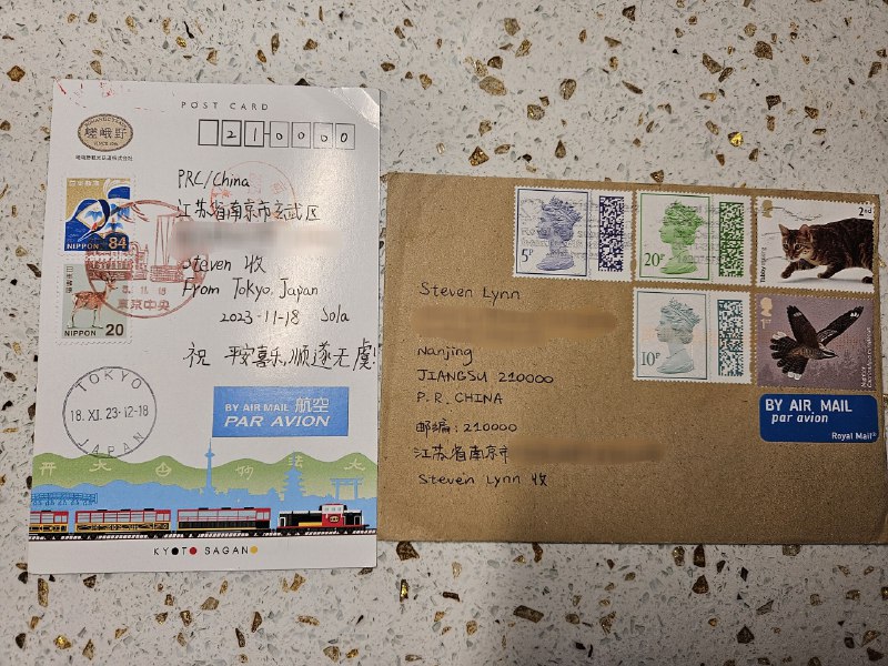 感谢🐦和茶茶的明信片终于在年前拿到了