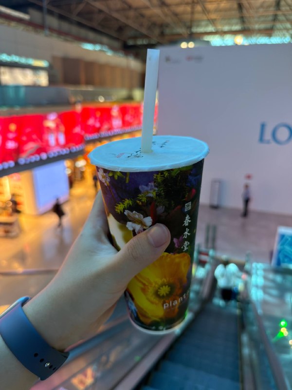 抵达台北抵达台北