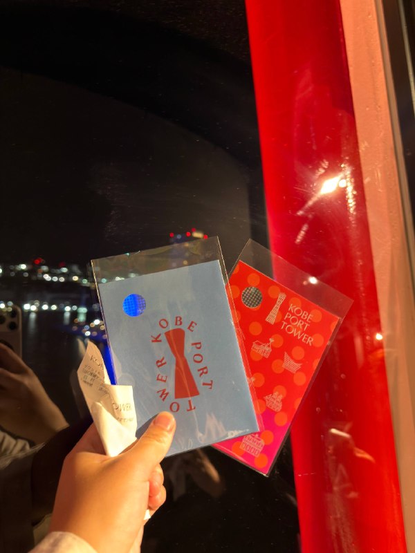两张明信片，已经被预定一张，想要的朋友可以留言，先到先得～