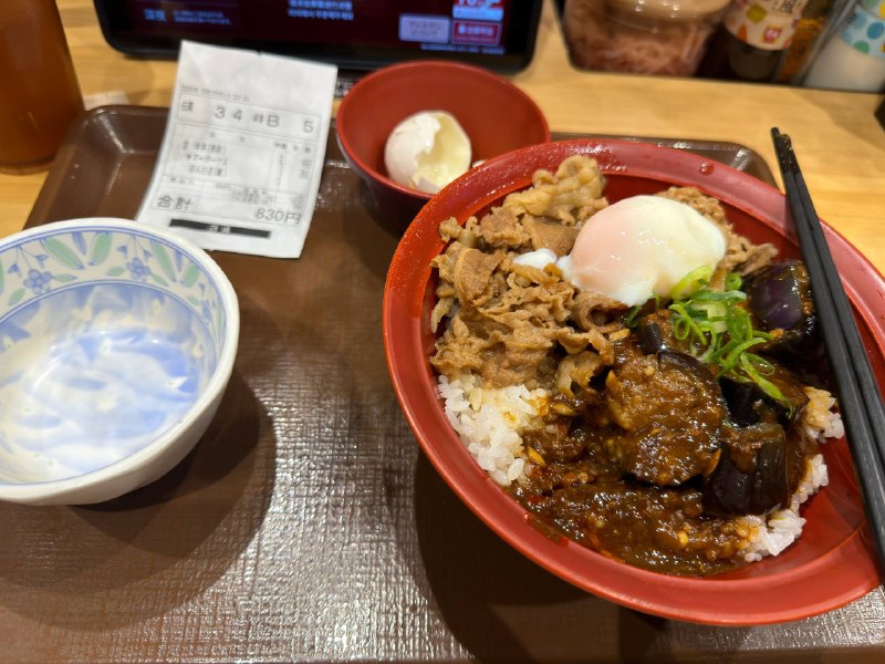 落地后第一顿是食其家食其家新出的辣茄子，实际上根本不辣…