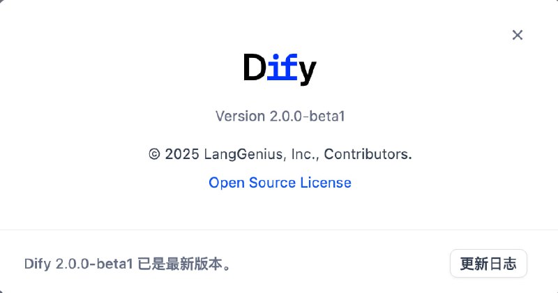 睡不着，先把 mac mini 上挂的实例更了