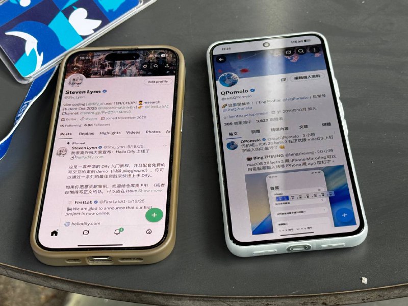 和 @qpomelo 线下拉通了 #面基 的需求