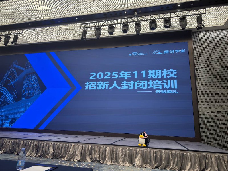 今天是封培第二天听课要收手机，结束之后发现企微一堆消息🫠今天是封培第二天听课要收手机，结束之后发现企微一堆消息🫠