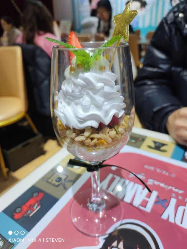 #吃爆金币咯#吃爆金币咯