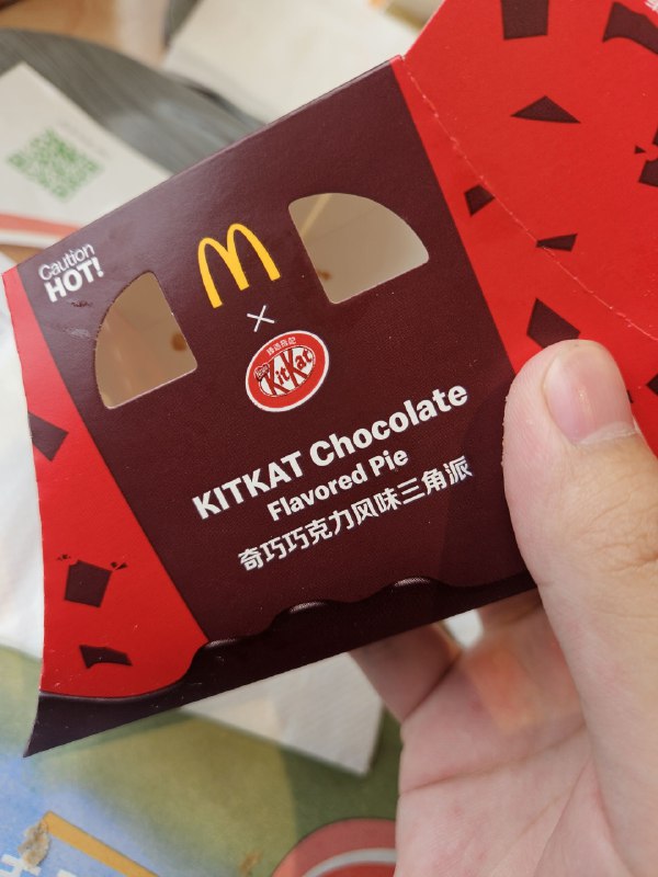 キトカトキトカト